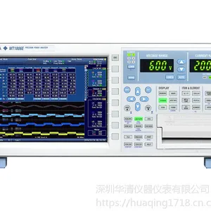 横河WT1800E 高性能功率分析仪 WT1800E系列