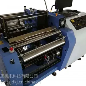 Y300S-24Ӣ��62���׷������Ͷ���ȫ�Զ�С������֯����֯����