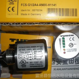 TURCK不锈钢流量开关FCS-G1/2A4-AP8X-H1141常年批发