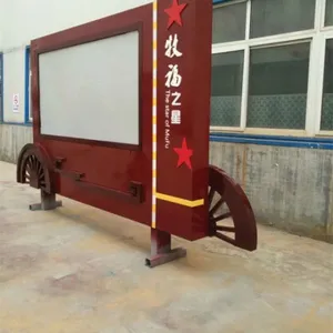 保定景观标识景观标识系统设计
