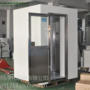 福建风淋室生产厂家