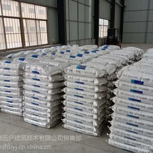 华宝H60菏泽高强灌浆料质优价廉