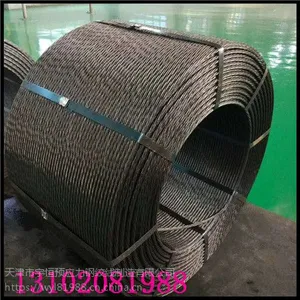 供应预应力钢绞线 钢绞线配套锚具锚索