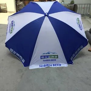 陕西雨伞生产厂家,三折伞价格,折叠广告伞制作