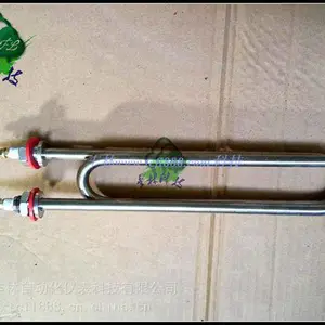 蒸发车加热管220V、蒸饭柜加热管380V、饭菜保温台加热管、双U加热管
