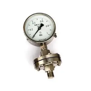 鑫铜仪表YP-150YPF系列防腐膜片式压力表0-0. 4品质好的