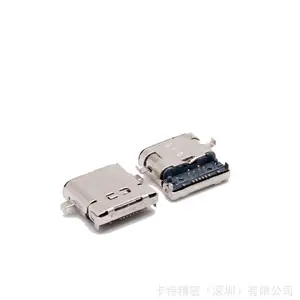 �������� TYPE-C16Pinĸ�� ����˫��Ƕ���8.65�ֻ�����