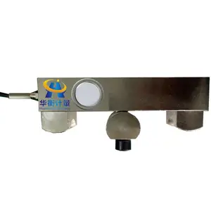 ���������� ��ѹ˫��S�͹��� �������HH8304�������hhloadcell