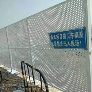 ��װ�����Χ�� ���Ź��ظְ���뻤�� �麣��ɫ��װ�Χ��