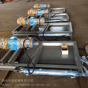 中悦液压电液动停电复位式平板闸门DPZ-B1200*1200