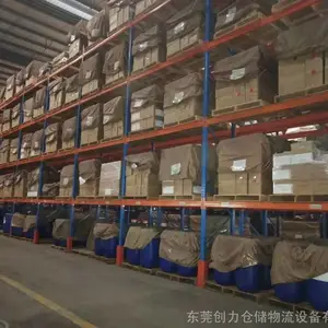 �������ͻ���������Ź滮����