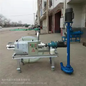 ��ֳ�������ˮ���룬���������� һ�廯��ˮ�����豸