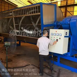 惠州韶关真石漆搅拌机厂家 多彩水包水涂料卧式搅拌机