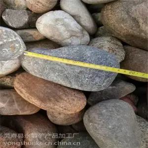 �����������ʯ��� �ӱ���˳��ʯ�ӹ���ֱ��