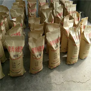 聚丙烯酰胺 絮凝剂污泥沉淀剂 污水处理上海春巡生物厂家