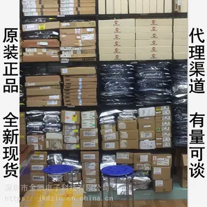 进口国产芯片供应 REF3012AIDBZR SOT23 稳压IC 电压基准芯片