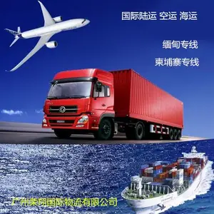 ���ݶ�ݸ���ڵ��������ר�� ��麣��½�˿��� ˫�嵽��ʱЧ��