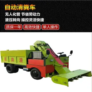 �ΰ����������೵ ţ����߲��೵ ���ɹŵ������೵