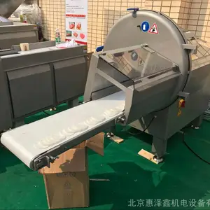 HZX-25K德国自动分份砍排机