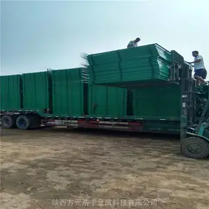 框网 框架护栏网 铁路防护网 公路护栏网 厂区围栏网