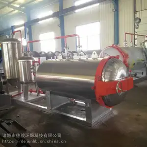 畜禽***处理设备_一体式无害化处理设备价格