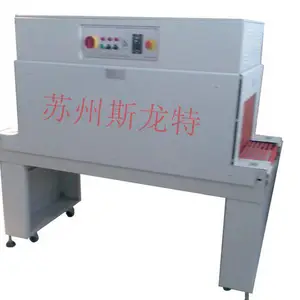 斯龙特打包机厂家直销全自动打包机供应收缩机封口全自动热缩机