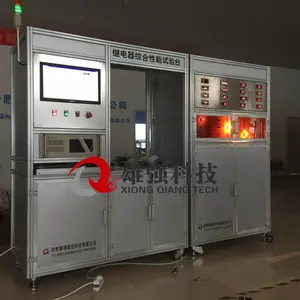 �Ϸ���ǿXQ-JDQ003���ȼ̵�����Ȧ������������Ȧ������̨