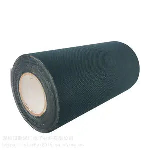 人造草坪接缝拼接胶带幼儿园草坪体育馆足球场草地自粘性固定胶布