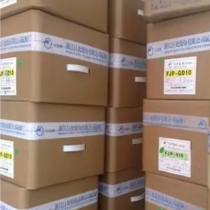 供应美国3M FEP 6307R2RZ抗紫外线耐腐蚀FEP