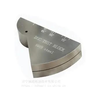 DSC型距离和灵敏度校准试块 |山东瑞祥模具 山东济宁模具厂 无损检测试块、探伤试块、超声波试块、