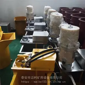 ZBQ-27/1.5矿用气动铸钢注浆泵参数 配套搅拌桶