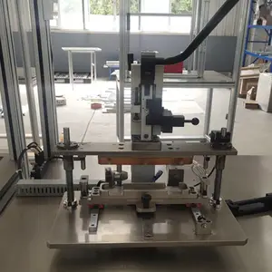 �����Զ��߷Ǳ��豸���Ƴ���