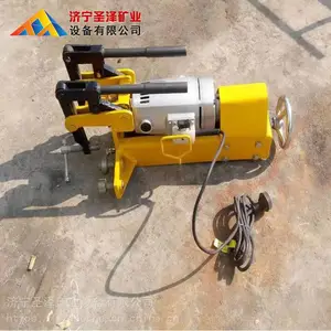 NZG-31型钢轨钻孔机厂家直销 内燃钢轨钻机 柴油钢轨钻孔机