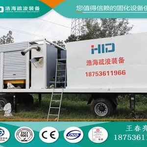 HID-WN12L�ƺ��ƶ�ʽ����̻��� ��������̻��豸 �ӵ������ֳ��̻��豸