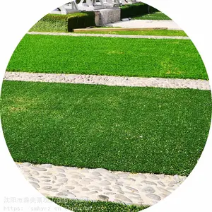 阿拉善盟门球场人造草坪价格表森美景观仿真植物厂家