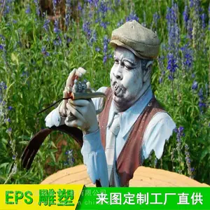宁德市雕刻装饰