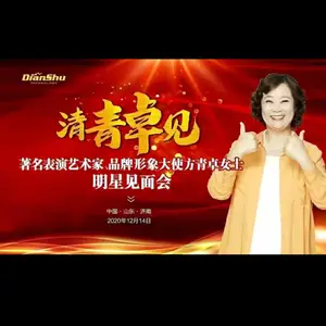 �Ҽ���app��ô***
