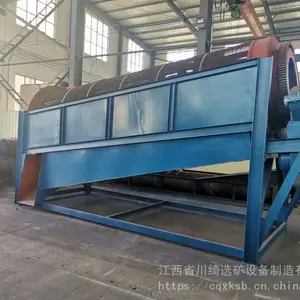 �����Ͳɸ��С�͹�Ͳ��ʽɰʯ����� �������������Ͳɸѡ��