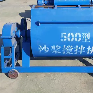 ��Ӧ��ʽɰ������� ���������������