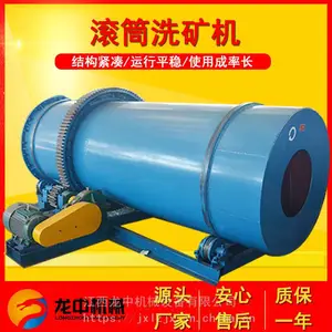 �½���Ӧ���Ͷ���ϴ��� ԲͲ��ϴ��������Ƶ ʱ��50�ֹ�Ͳϴ���