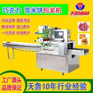 �人�ɿ�����װ�� �����°�װ�� ���ı��ɰ�װ��