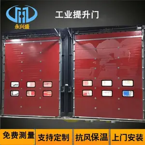 ���¹�ҵ������ ������������������ʢ��������