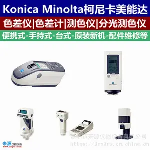 cmm6ɫ���Ƿֹ��ɫ��������Ƥ���ۺ������㲿��װ������