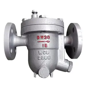 船用疏水阀 浮球式疏水阀 袪水器 疏水器 疏水阀种类 CS41H