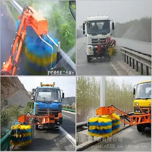 �ƶ�ˢҵ ������ϴ��ëˢ ������Ͳˢ