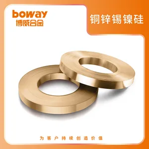 博威合金铜锡镍硅合金板带C42300/CuZn10Sn1Ni1Si铜合金