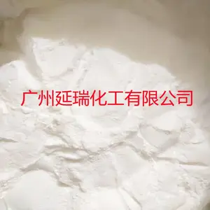 ���չ�Ӧ ��֯���Ϸ���������NSA-01A