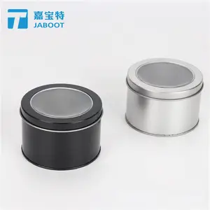 烘焙蛋糕马口铁罐绿植盆栽多肉香薰蜡烛包装罐儿童手表金属盒定制