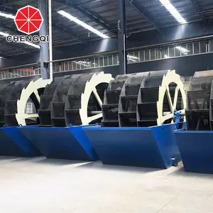 砂石洗砂机 承起 移动小型洗沙设备 挖斗洗砂机