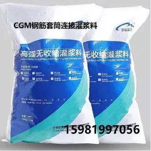 �е�����uhpc�������ܻ�����,����㴨����ǿ�������ཬ��